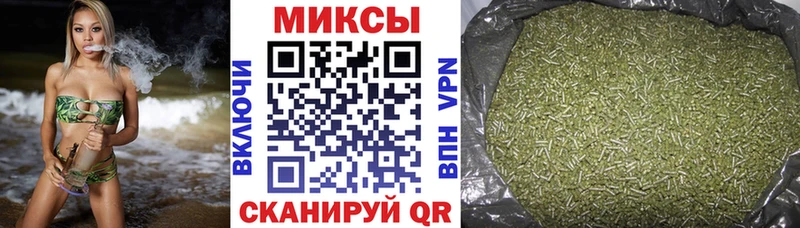 закладка  OMG ссылки  Бутират буратино  Боготол 