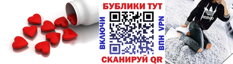 купить наркотик  Боготол  ЭКСТАЗИ Дубай 