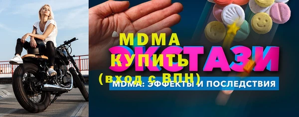 крисы Алексеевка