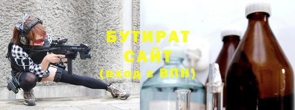 гашишное масло Алзамай
