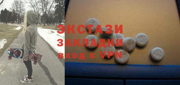 гашишное масло Алзамай
