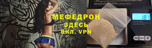 крисы Алексеевка