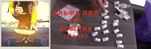 гашишное масло Алзамай