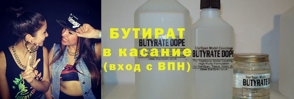 гашишное масло Алзамай