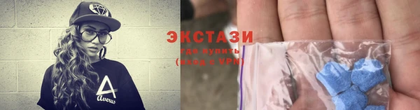 бошки Алексин