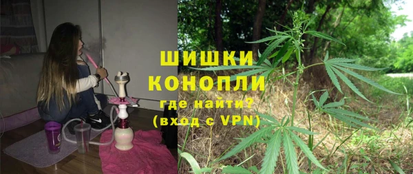 гашишное масло Алзамай