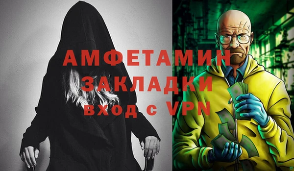 гашишное масло Алзамай