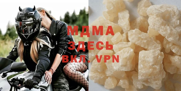 крисы Алексеевка