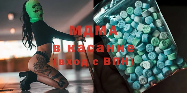 крисы Алексеевка