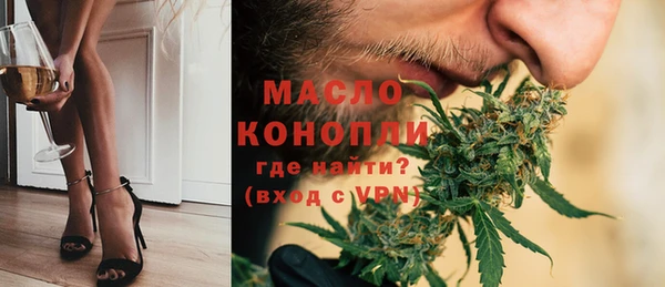 гашишное масло Алзамай