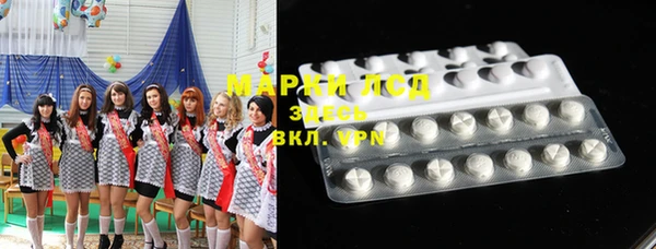 гашишное масло Алзамай