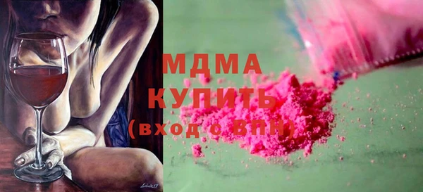 гашишное масло Алзамай